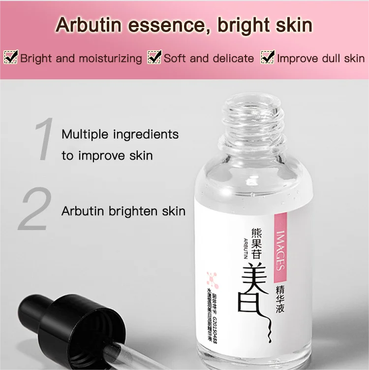 Whitening and freckle removing essence