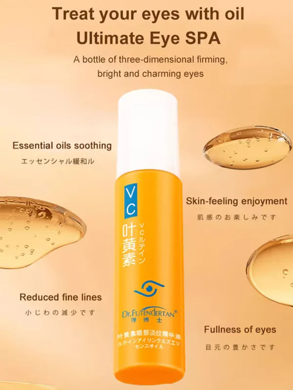 Dinkiss Lutein Eye Essence Oil