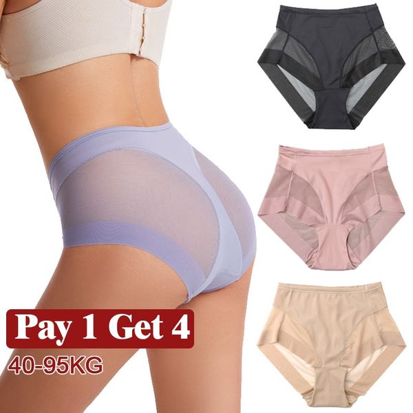 🎁Last Day 49% OFF--High Waist Ice Silk Seamless Shaping Briefs