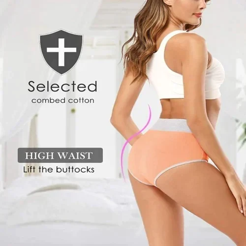 🔥BUY 5 GET 5 FREE🔥WOMENS COTTON BREATHABLE HIP LIFT PANTIES