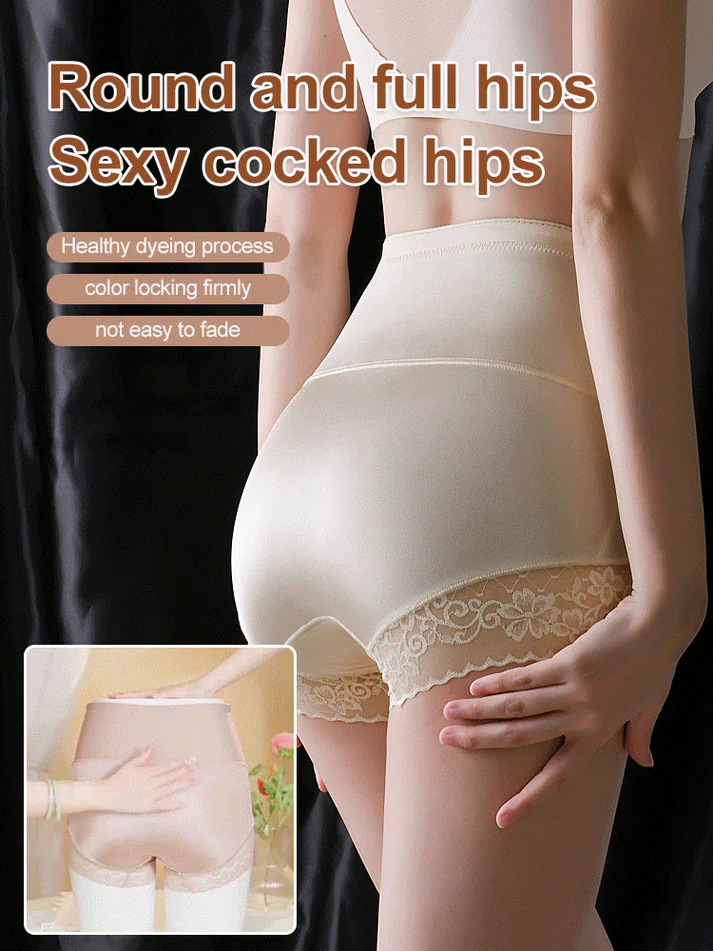 High waisted tummy control butt lift shapewear