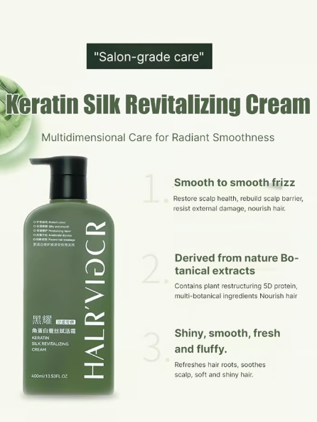 [Supple 30 Days] Fragrance Volumizing Keratin Revival Cream