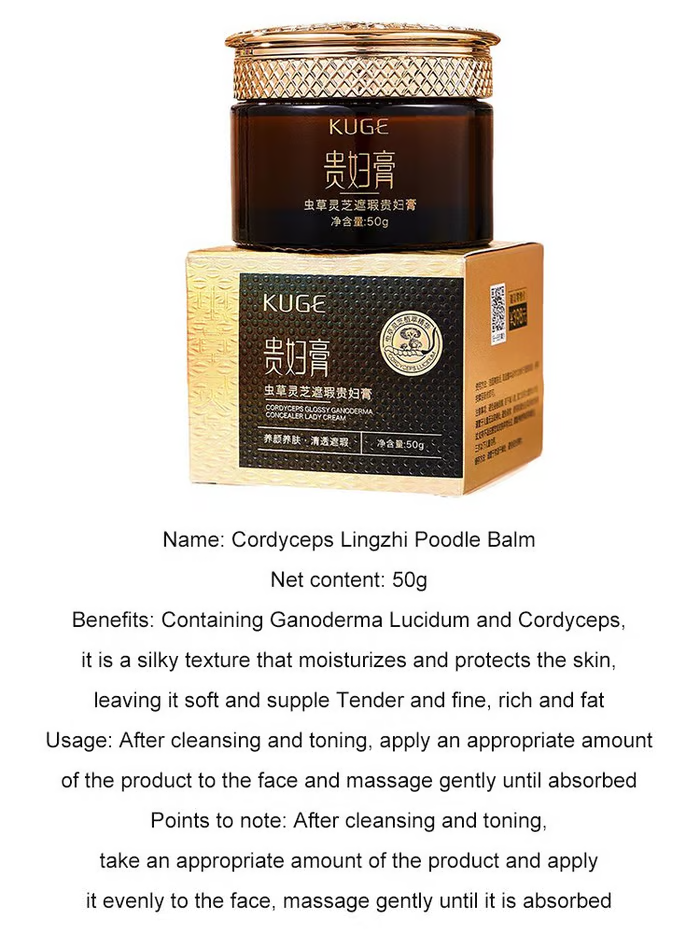 Cordyceps Ganoderma Lucidum Cream