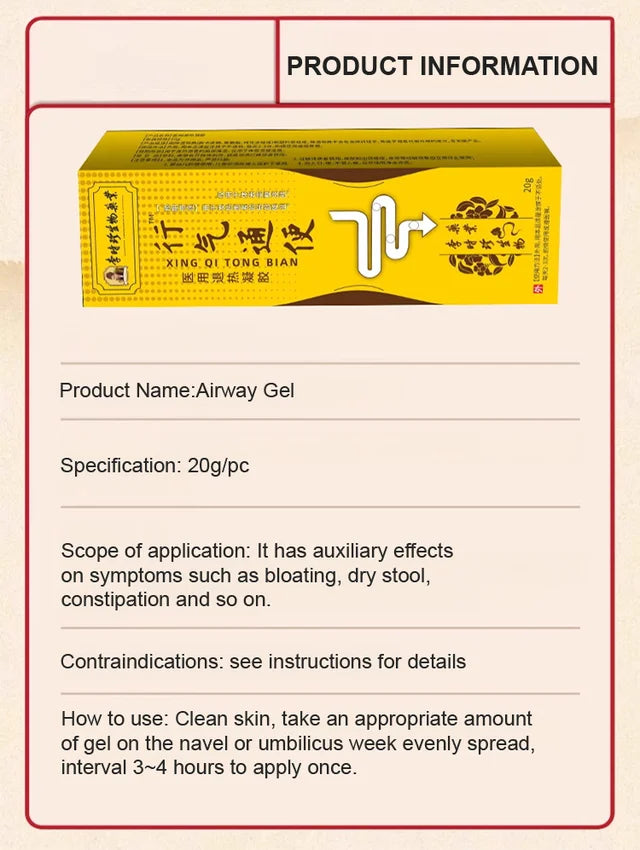 Qi-promoting laxative gel 🔥(Buy 1 get 1 free)🔥