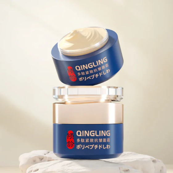 POLYPEPTIDE FIRMING FULL FACE CREAM-CHANGE FOR BEAUTIFUL SKIN WITHIN 2 WEEKS