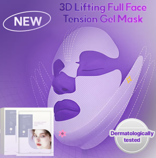 3D Lifting Collagen Full Face Tension Gel Mask