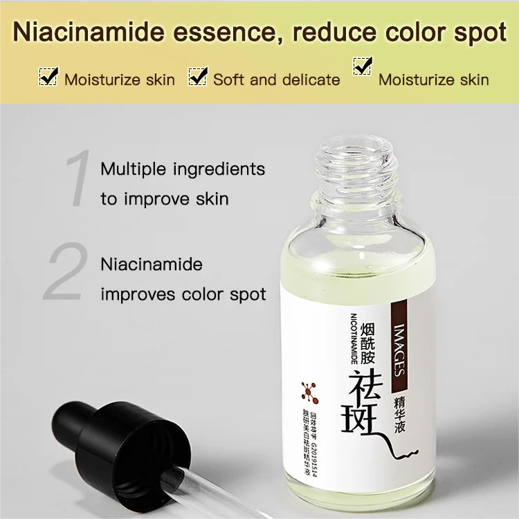 Whitening and freckle removing essence