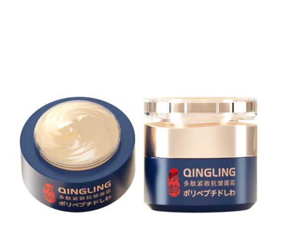 POLYPEPTIDE FIRMING FULL FACE CREAM-CHANGE FOR BEAUTIFUL SKIN WITHIN 2 WEEKS