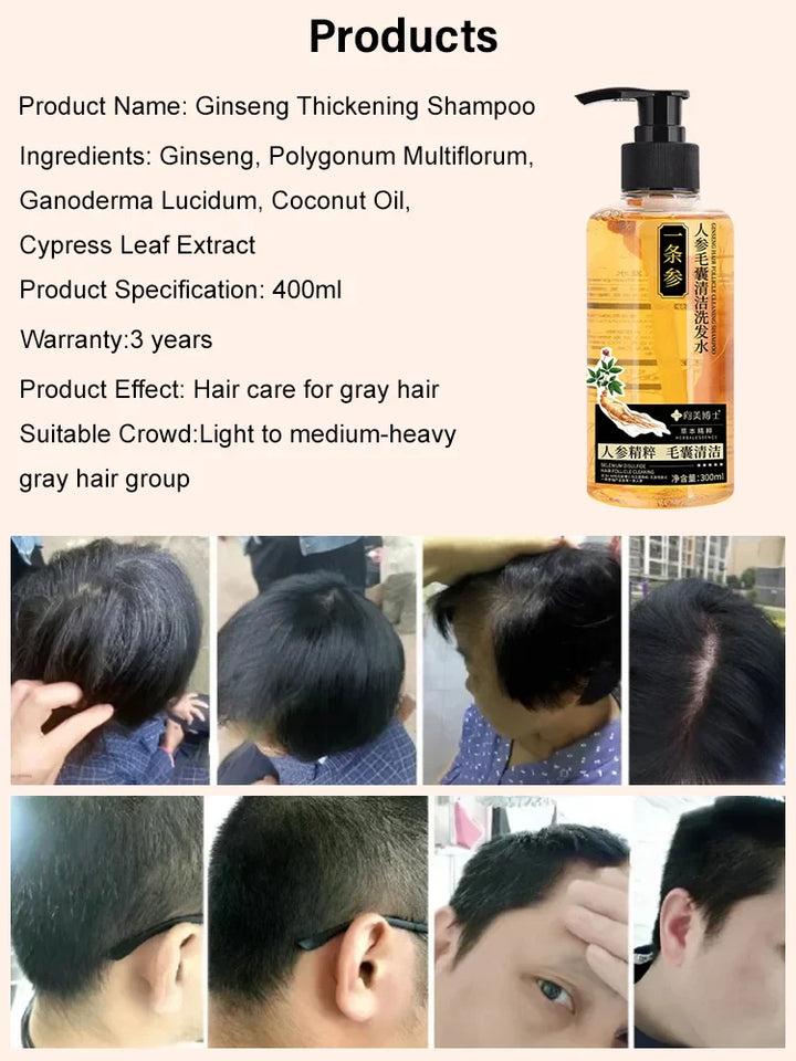 GINSENG HAIR GROWTH THICKENING HAIR