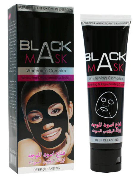 Bamboo Charcoal Deep Cleansing Blackhead Mask