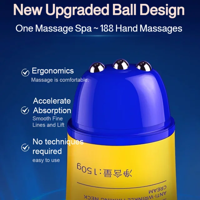 Moisturizing Neck Care Cream