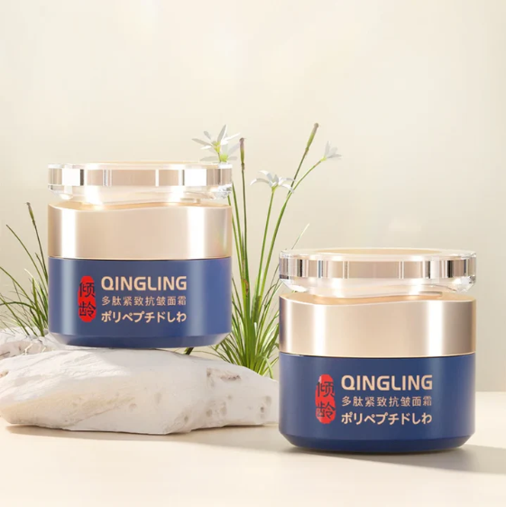 POLYPEPTIDE FIRMING FULL FACE CREAM-CHANGE FOR BEAUTIFUL SKIN WITHIN 2 WEEKS