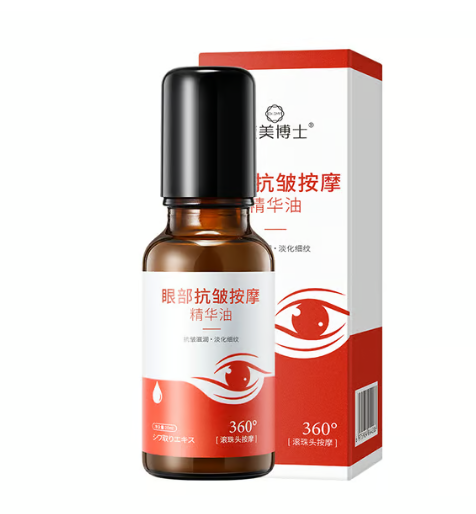 Anti-Wrinkle Firming Eye Serum