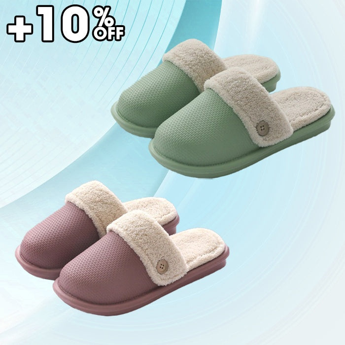 Mildly Slippers Removable Warm Comfortable Cotton Slippers