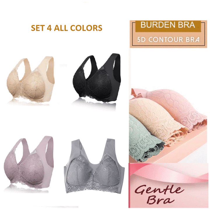 FRONT CLOSURE 5D CONTOUR BRAS