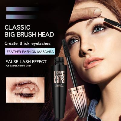 Macfee 4D Silk Fiber Mascara