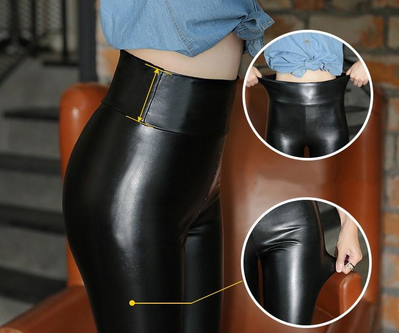 Thermal Leather Leggings