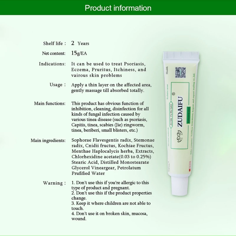 Psoriasis Cream Skin Care Dermatitis Eczema Treatment Anti itch Chinese Zu Doctor Herbal Antibacterial Ointment