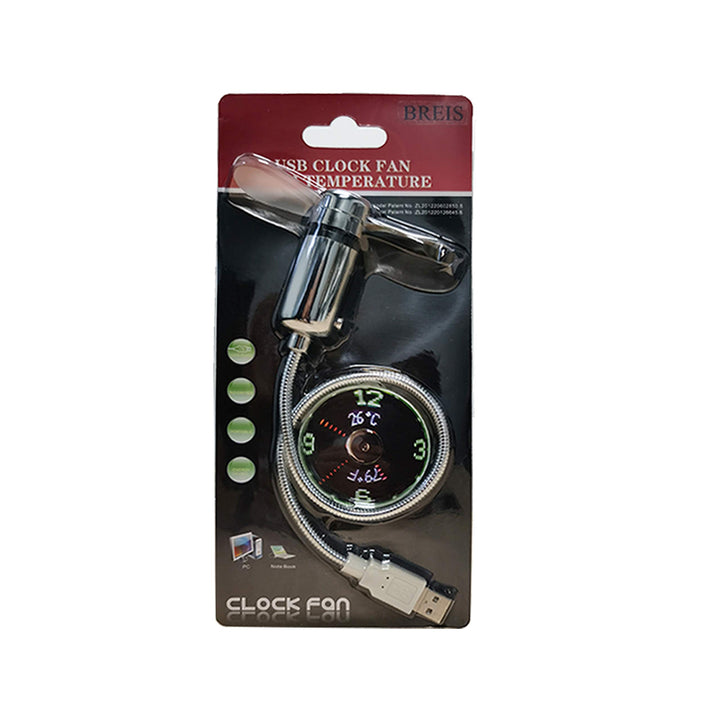 New Mini USB LED Clock