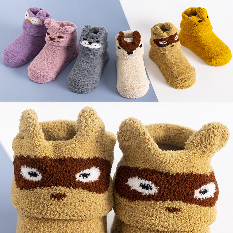 Lilyrhyme Baby Anti slip Floor Socks