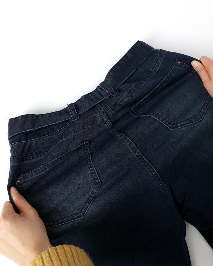 Tie Waist Butt Lifting Flare Jeans