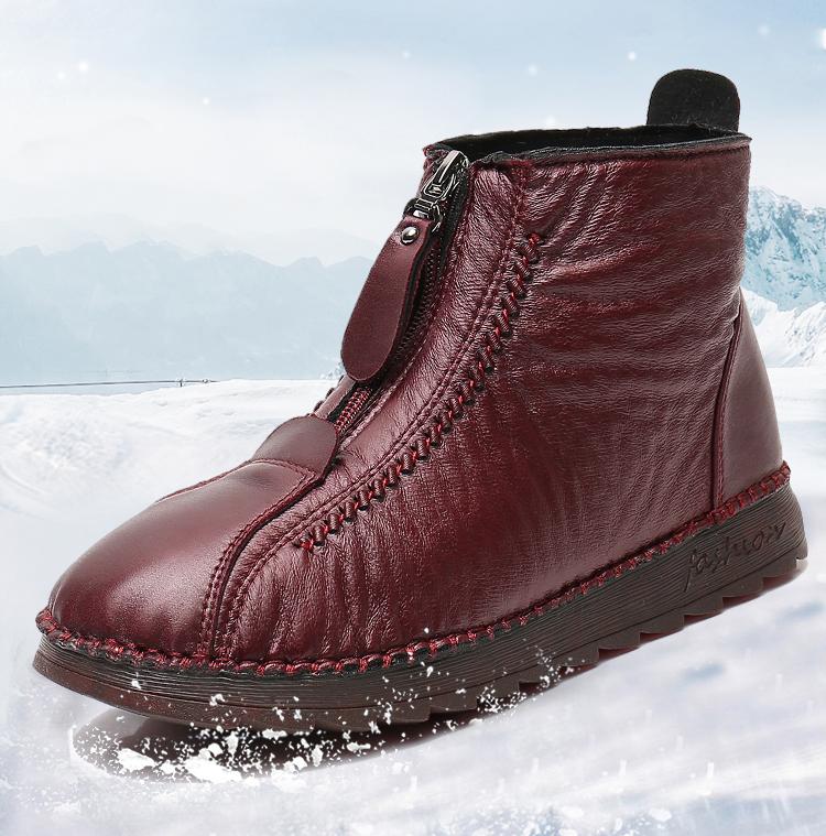 Womens Waterproof Soft Leather Winter Warm Shoes